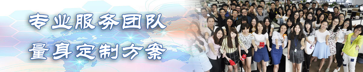 乌兰察布BI软件 乌兰察布BI软件